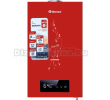 Проточный водонагреватель Thermex S 20 MD Art red газовый