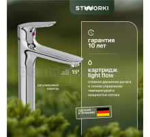 Смеситель для раковины STWORKI Малвик HFMA25000 хром