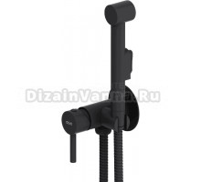 Гигиенический душ DIWO Казань DW-KAZ-45-022 со смесителем, С ВНУТРЕННЕЙ ЧАСТЬЮ