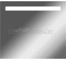 Зеркало Домино Good Light 80 с подсветкой