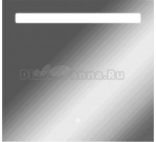 Зеркало Домино Good Light 75 с подсветкой
