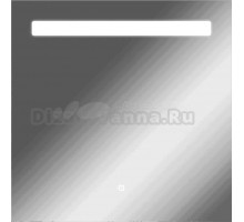 Зеркало Домино Good Light 70 с подсветкой