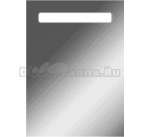 Зеркало Домино Good Light 50 с подсветкой