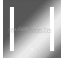 Зеркало Домино Good Light 2 75 с подсветкой