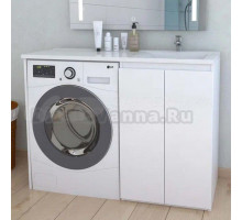 Тумба с раковиной Домино Domino R, 120, под стиральную машину