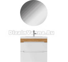 Мебель для ванной Домино Maestro 60 дуб вотан, белая