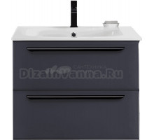 Тумба с раковиной Cezares Eco Cer 60, grafito, ручки черные