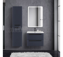 Мебель для ванной Cezares Eco Cer 60, grafito, ручки черные