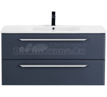 Тумба с раковиной Cezares Eco Cer 80, grafito, ручки хром