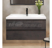 Тумба с раковиной Cezares Molveno 100, ossido, раковина Cezares CZR-1188-1000/500