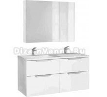Мебель для ванной Raval Wector 120, подвесная, белая