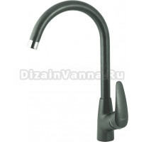 Смеситель для кухни Lemark Linara LM0405PAN антрацит