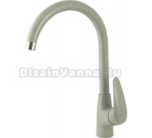 Смеситель для кухни Lemark Linara LM0405PGR серый