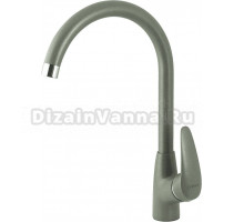 Смеситель для кухни Lemark Linara LM0405PGS серый шелк