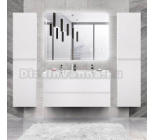 Мебель для ванной Cezares Molveno 46 120 bianco ghiaccio, с раковиной Cezares CZR-MIL-120-2-LVB