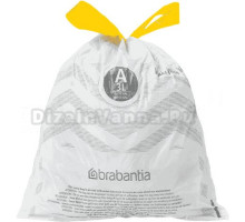 Мешки для мусора Brabantia PerfectFit 137488 A, 3 л, 10 шт.
