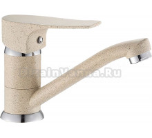 Смеситель для кухни Potato P222-9 P45222-9 кремовый