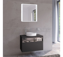 Мебель для ванной Keuco Stageline 32864 80 см, с подсветкой, розеткой и точкой зарядки USB и USB-C, вулканит
