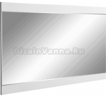 Зеркало Stella Polar Мадлен 130