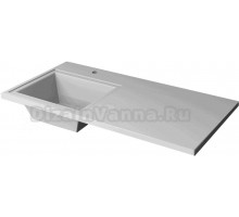 Раковина Stella Polar Мадлен 100 L, белая