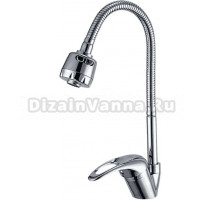 Смеситель для кухни Frap H02 F4302-B с гибким изливом