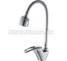 Смеситель для кухни Frap H03 F4303 с гибким изливом