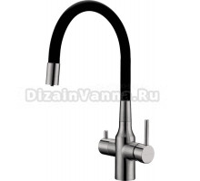 Смеситель для кухни Paulmark Salix 213419-NI никель, черный, с гибким изливом