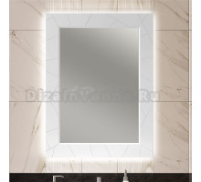 Зеркало Opadiris Луиджи 70 с подсветкой и функцией антизапотевания, белое матовое