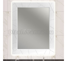 Зеркало Opadiris Луиджи 80 с подсветкой и функцией антизапотевания, белое матовое