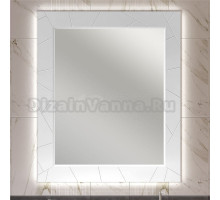 Зеркало Opadiris Луиджи 90 с подсветкой и функцией антизапотевания, белое матовое