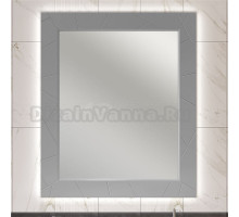 Зеркало Opadiris Луиджи 90 с подсветкой и функцией антизапотевания, серое матовое