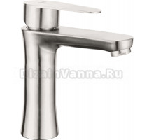 Смеситель для раковины Frap H48 F1048 сатин