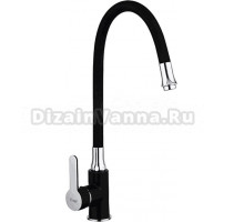 Смеситель для кухни Frap H42 F4042 с гибким изливом, черный