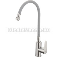 Смеситель для кухни Frap H48 F4448 с гибким изливом, сатин