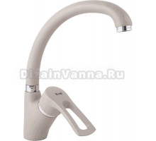 Смеситель для кухни Frap F4166-9 песочный