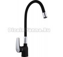 Смеситель для кухни Frap F4453-04 с гибким изливом, черный