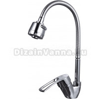 Смеситель для кухни Frap H701 F43701-B с гибким изливом