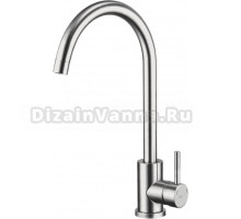 Смеситель для кухни Frap F40899 сатин