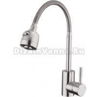 Смеситель для кухни Frap F44899-1 с гибким изливом, сатин