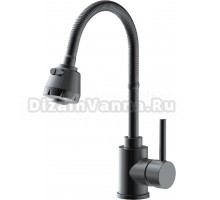 Смеситель для кухни Frap F40993-6 с гибким изливом, сатин