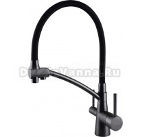 Смеситель для кухни Gappo G4398-19 с гибким изливом, оружейная сталь