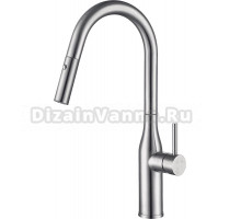 Смеситель для кухни Gappo G4398-45 с выдвижным изливом, сатин