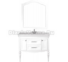 Мебель для ванной ValenHouse Эстетика 100, белая, подвесная, ручки хром, раковина Модерн