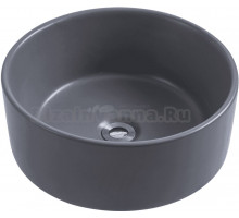 Раковина AVIMANO Emotion 1243013 40 см, серая матовая