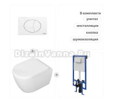 Комплект Унитаз подвесной STWORKI Ларвик 5512 безободковый с микролифтом + Система инсталляции для унитазов STWORKI 510162 с кнопкой смыва 230824 белой