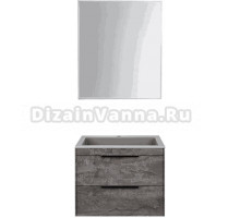 Мебель для ванной Vincea Chiara 2D 60, 2 ящика, камень, с серой раковиной