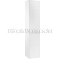 Шкаф-пенал Veedi Prestige R