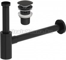 Комплект донный клапан для раковины STWORKI Кронборг KR-05b с сифоном для раковины EWRIKA HFEW08030 черный матовый