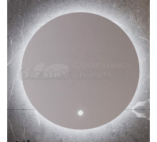 Зеркало круглое BOND Circle M38ZE-7070 70 с подсветкой