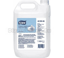 Жидкое мыло Tork Advanced 409846